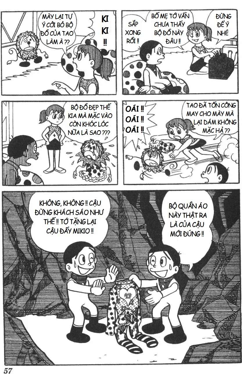 Truyện Tranh Mikio & Mikio trang 3