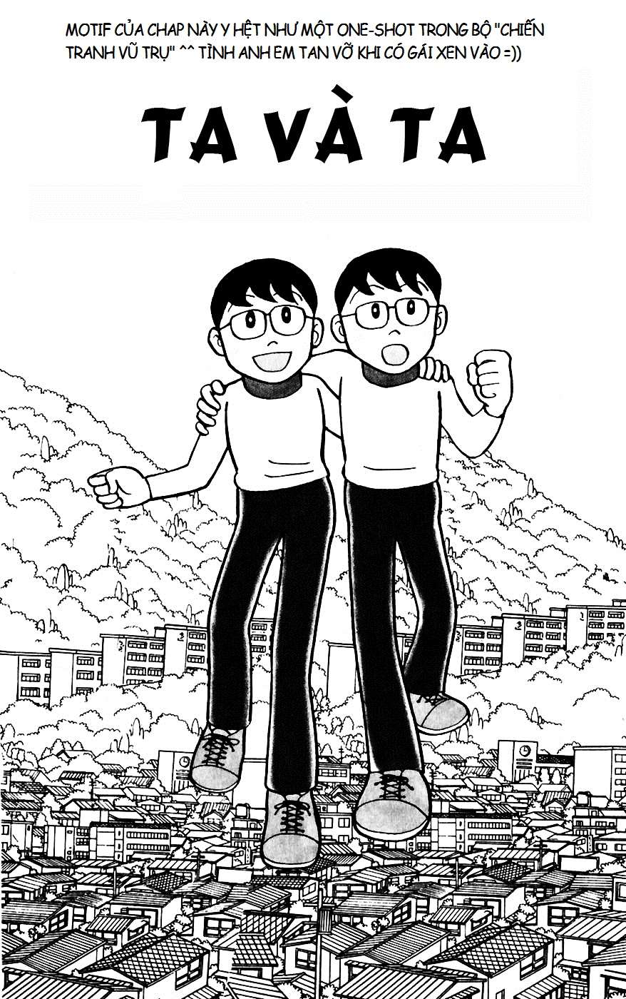 Truyện Tranh Mikio & Mikio trang 3