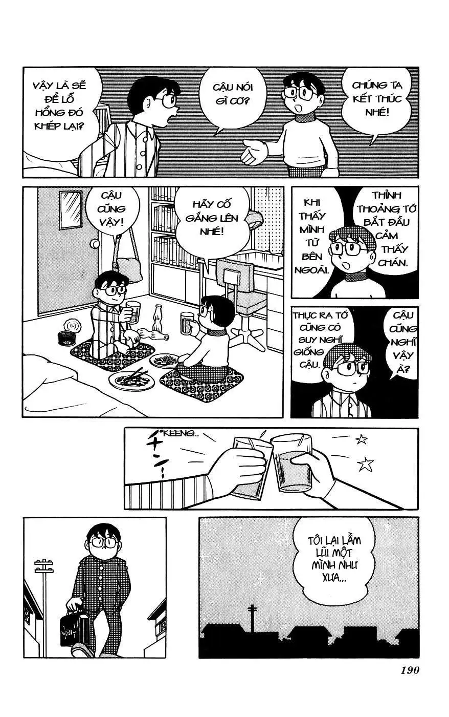 Truyện Tranh Mikio & Mikio trang 3