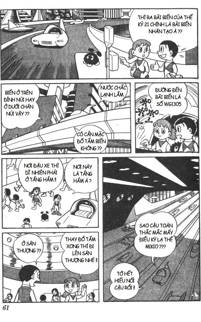 Truyện Tranh Mikio & Mikio trang 3