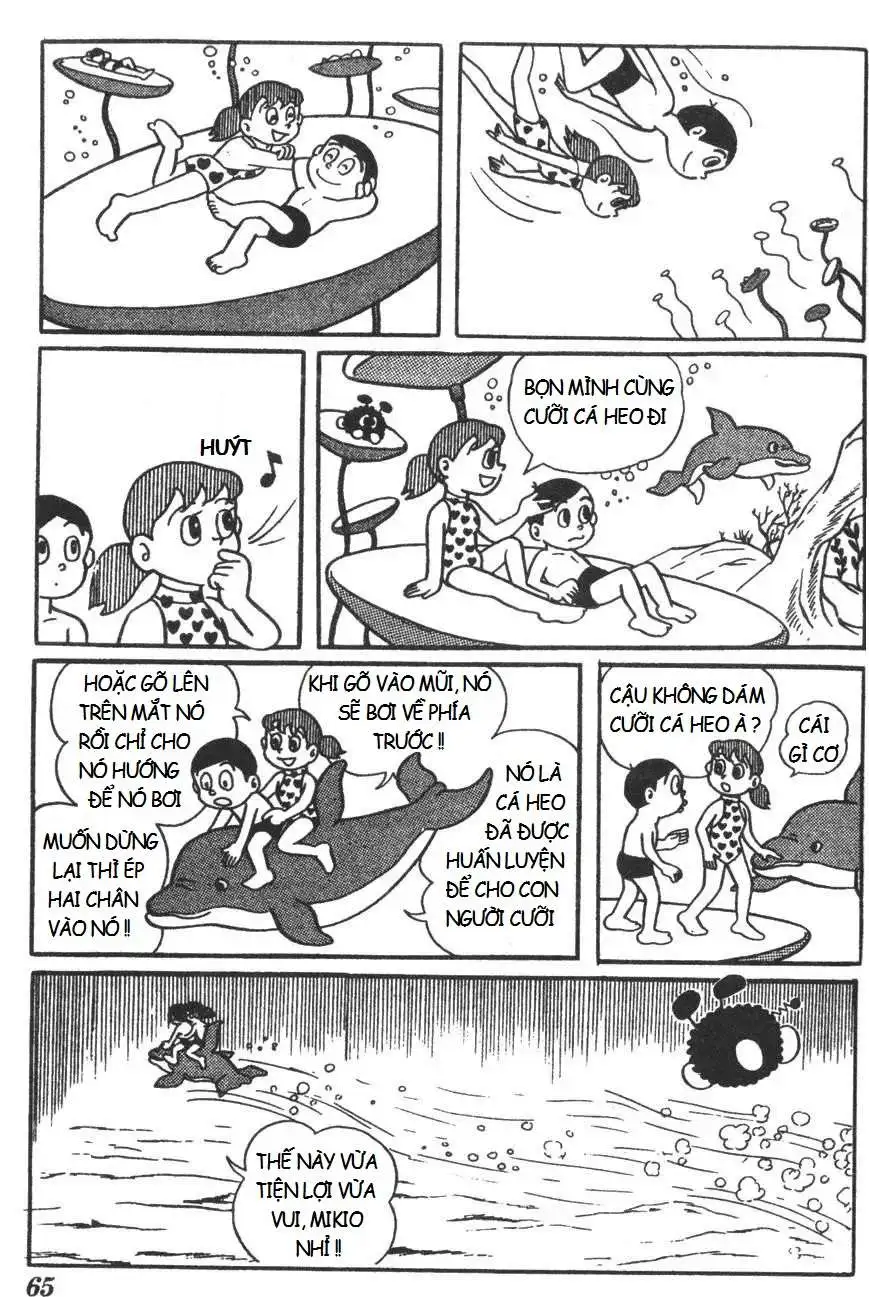 Truyện Tranh Mikio & Mikio trang 3
