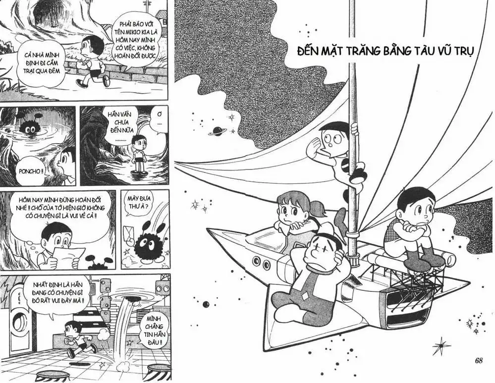 Truyện Tranh Mikio & Mikio trang 3