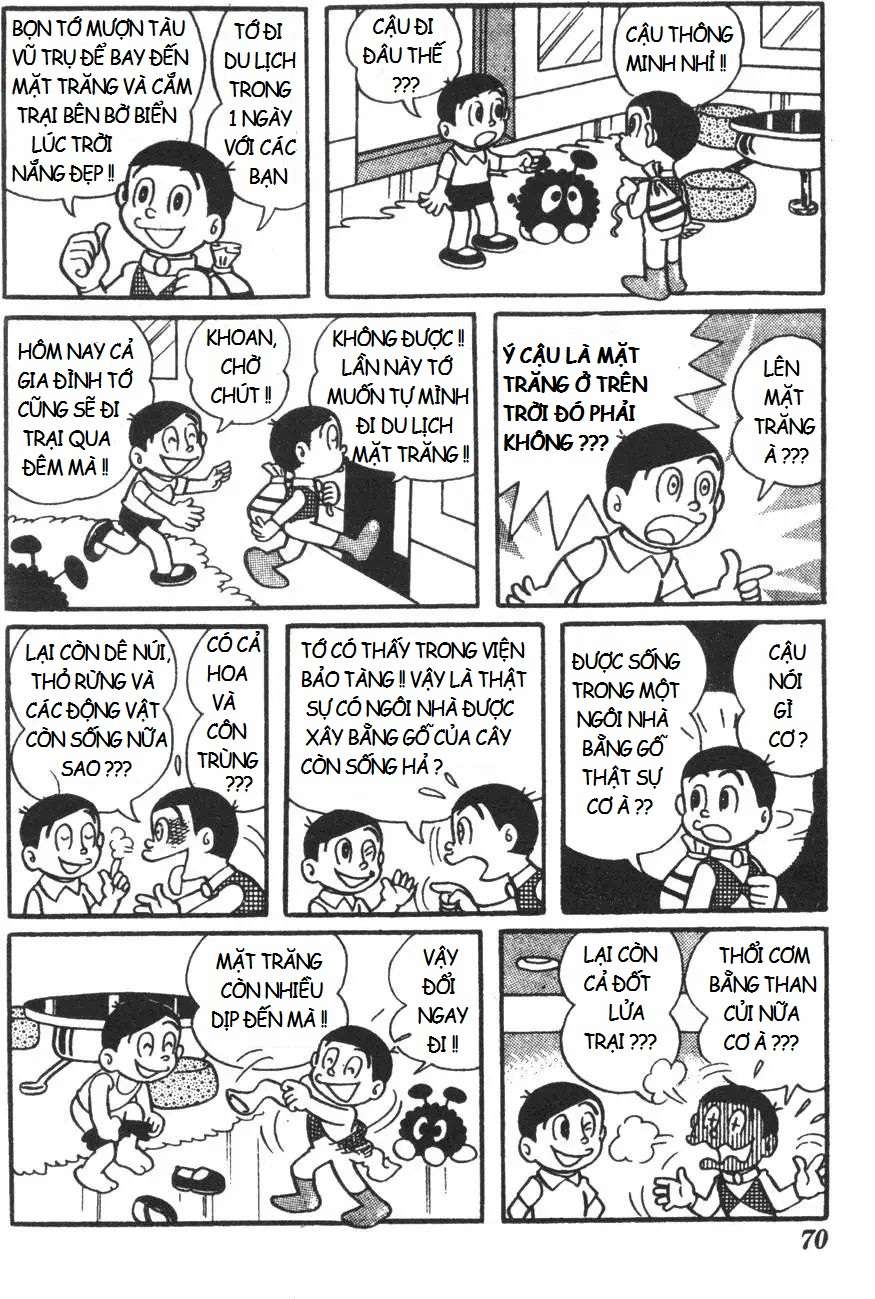 Truyện Tranh Mikio & Mikio trang 3