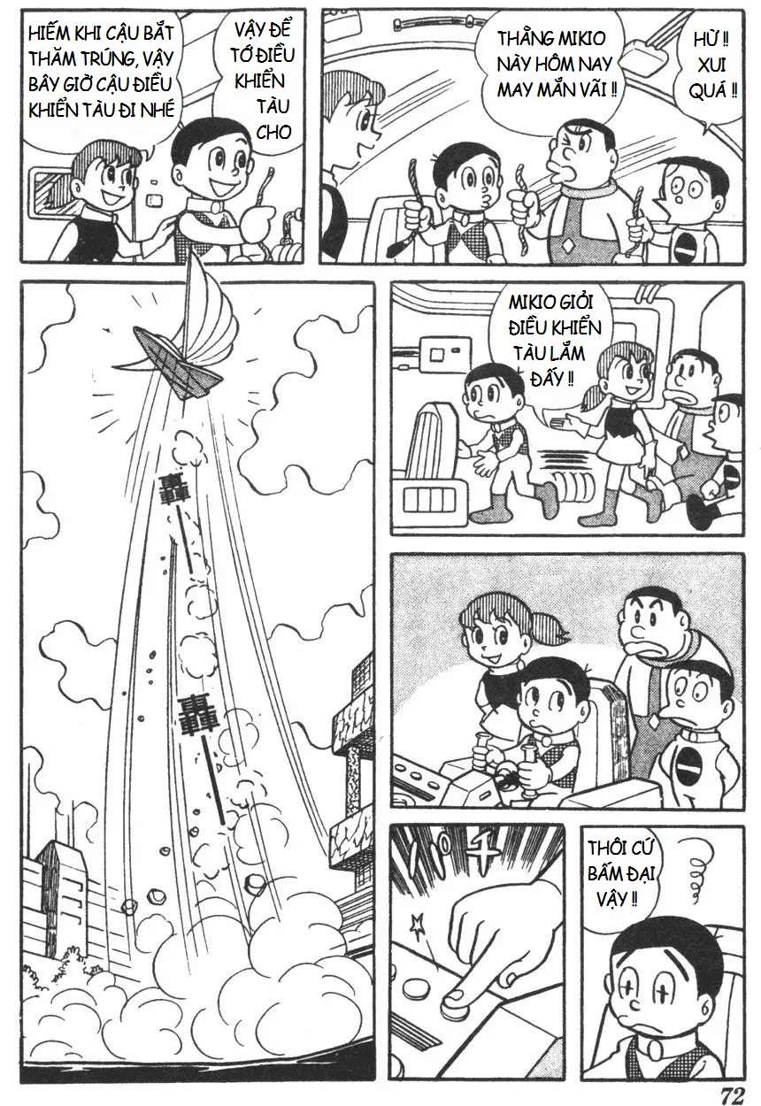 Truyện Tranh Mikio & Mikio trang 3