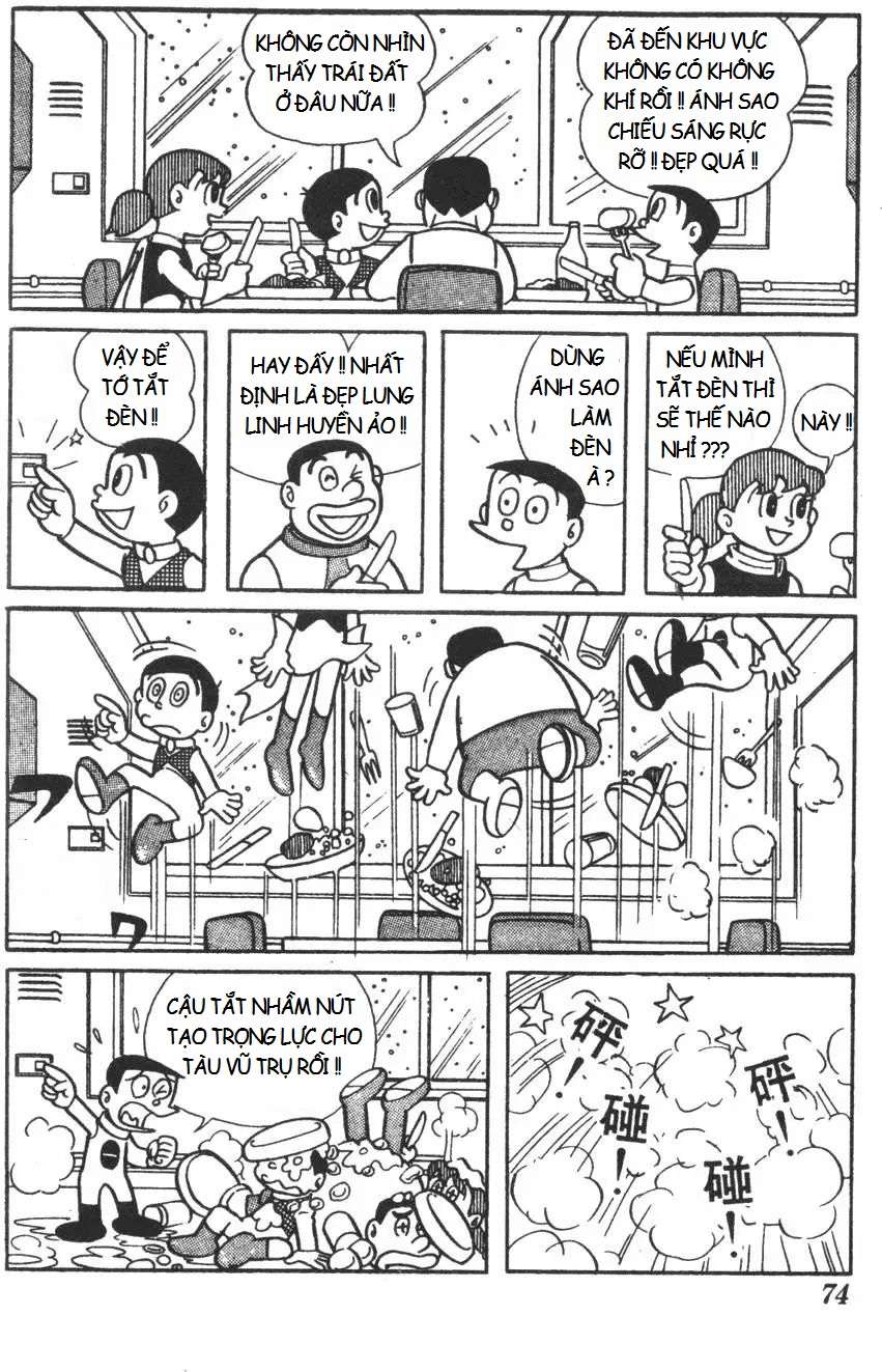 Truyện Tranh Mikio & Mikio trang 3