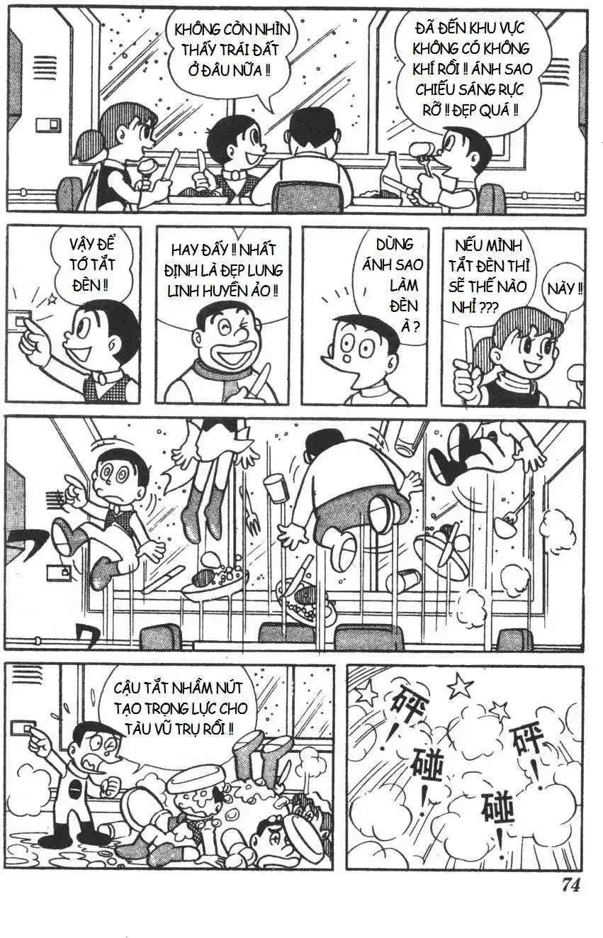 Truyện Tranh Mikio & Mikio trang 3