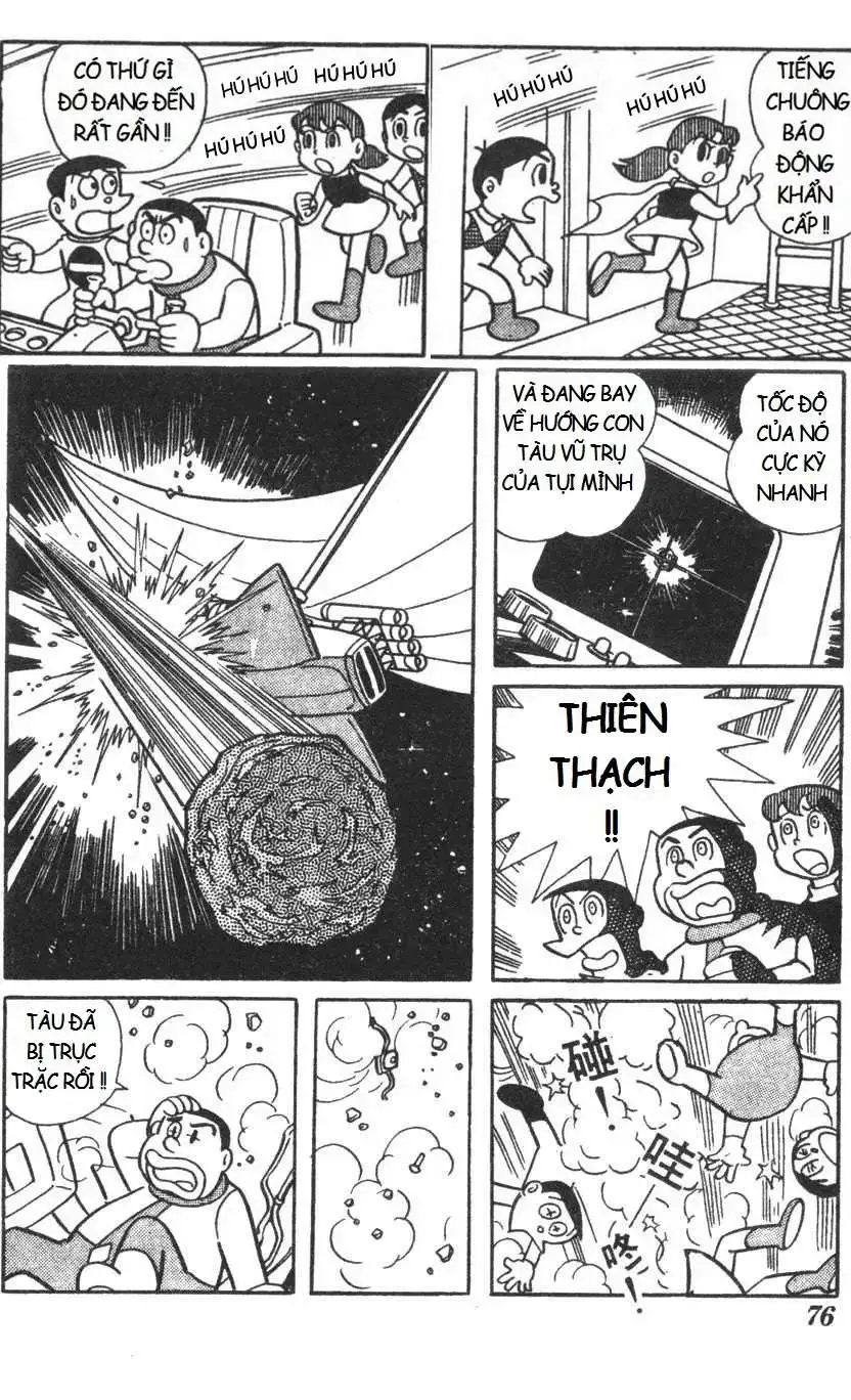 Truyện Tranh Mikio & Mikio trang 3