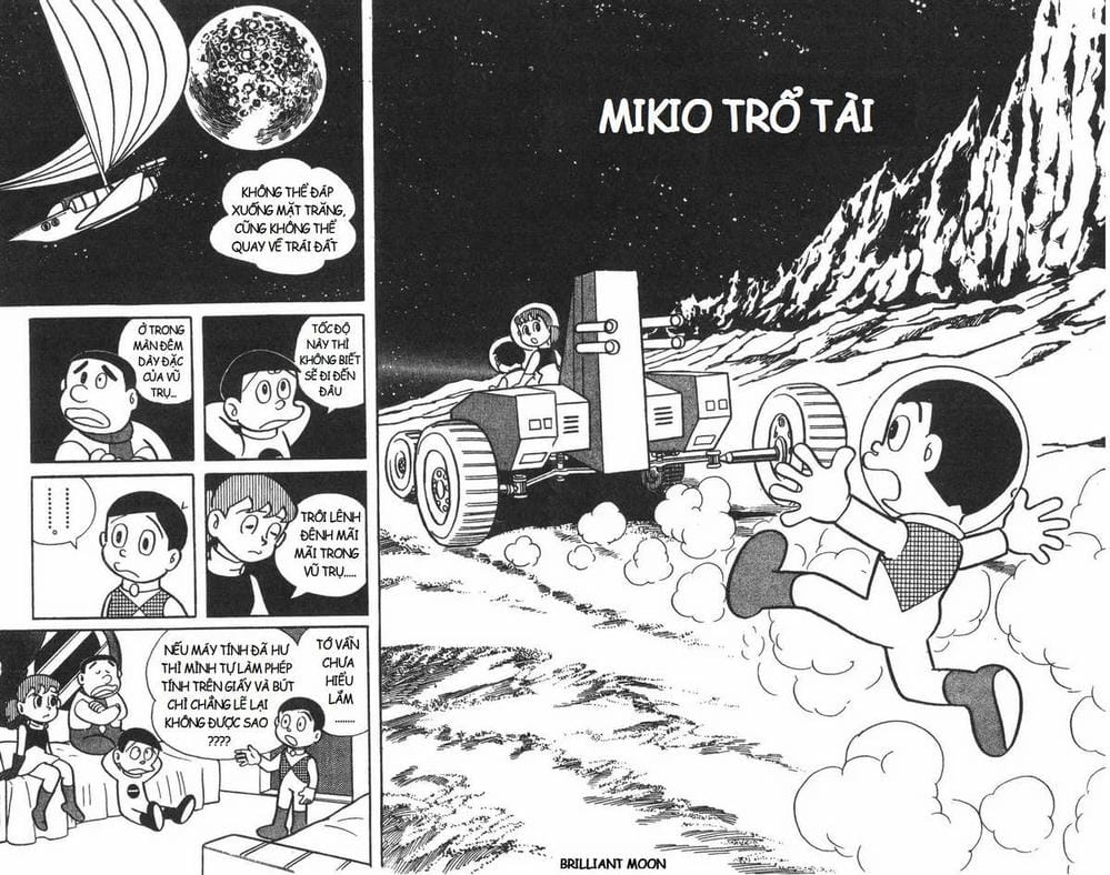 Truyện Tranh Mikio & Mikio trang 3