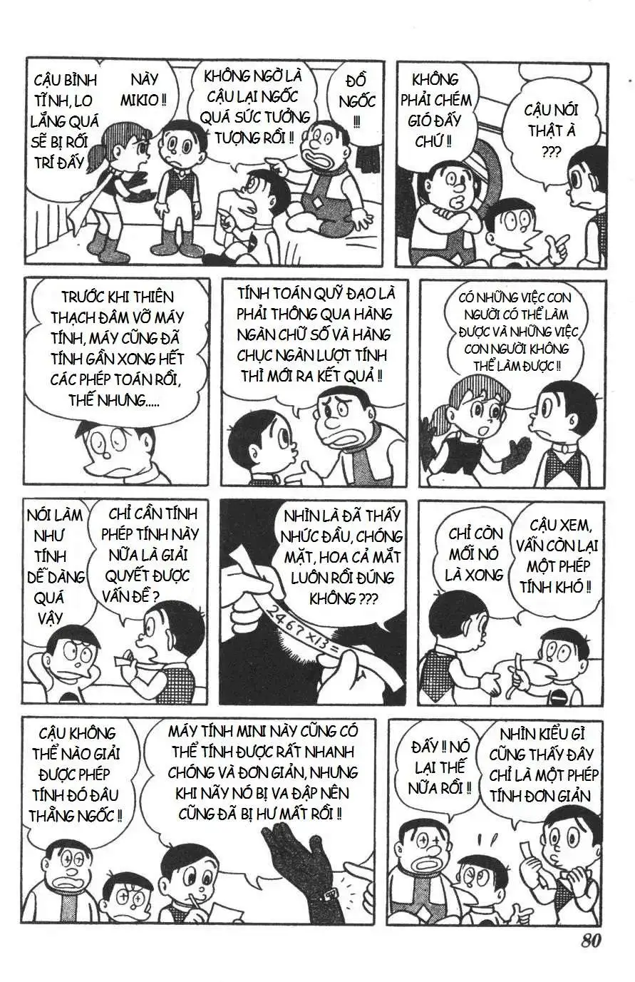 Truyện Tranh Mikio & Mikio trang 3