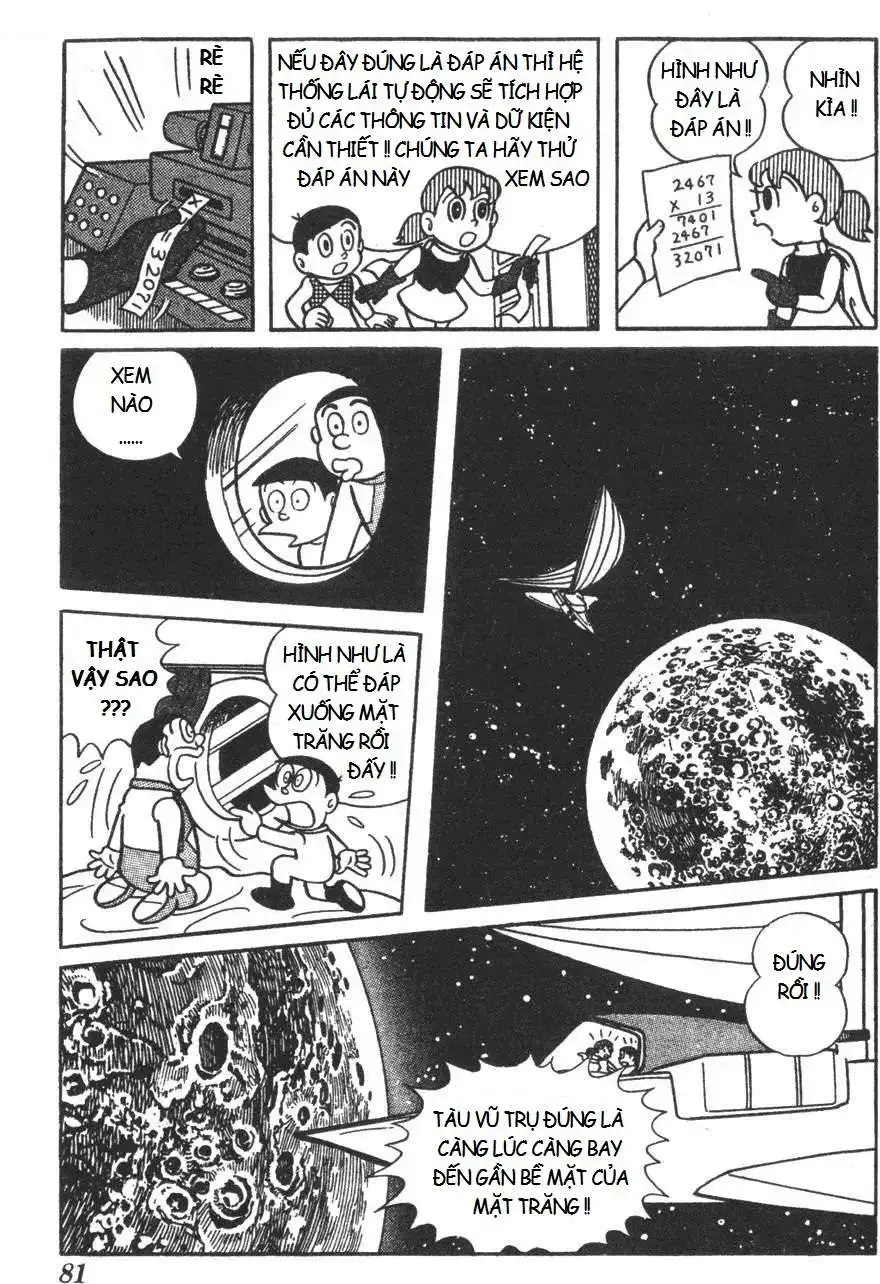 Truyện Tranh Mikio & Mikio trang 3