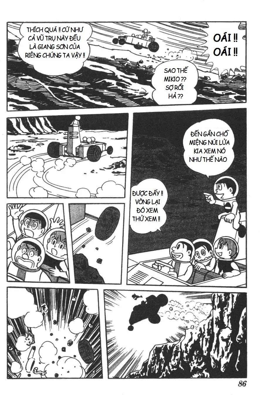 Truyện Tranh Mikio & Mikio trang 3