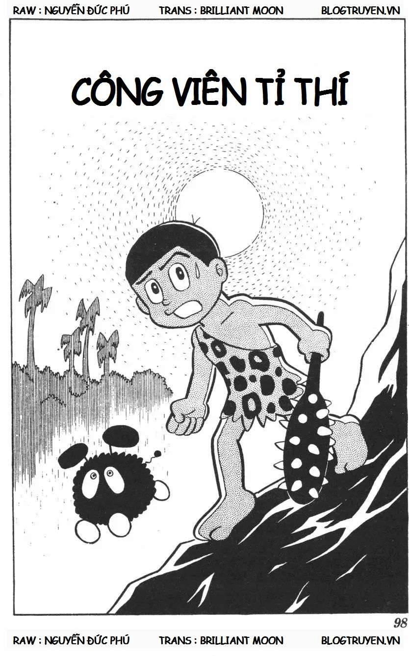 Truyện Tranh Mikio & Mikio trang 3