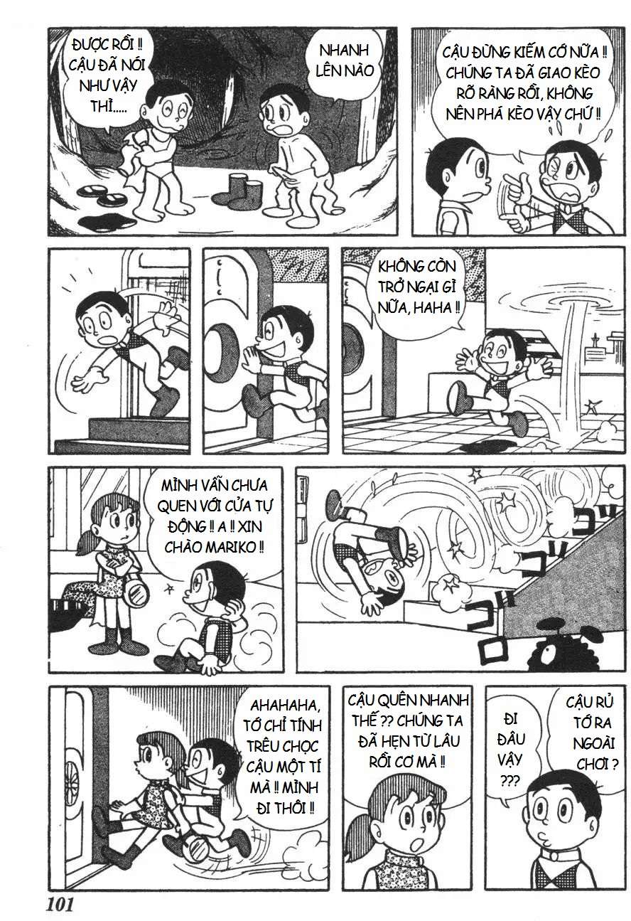 Truyện Tranh Mikio & Mikio trang 3