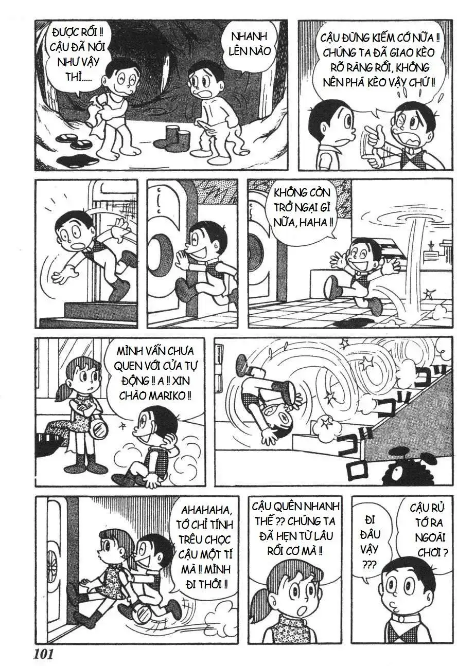 Truyện Tranh Mikio & Mikio trang 3