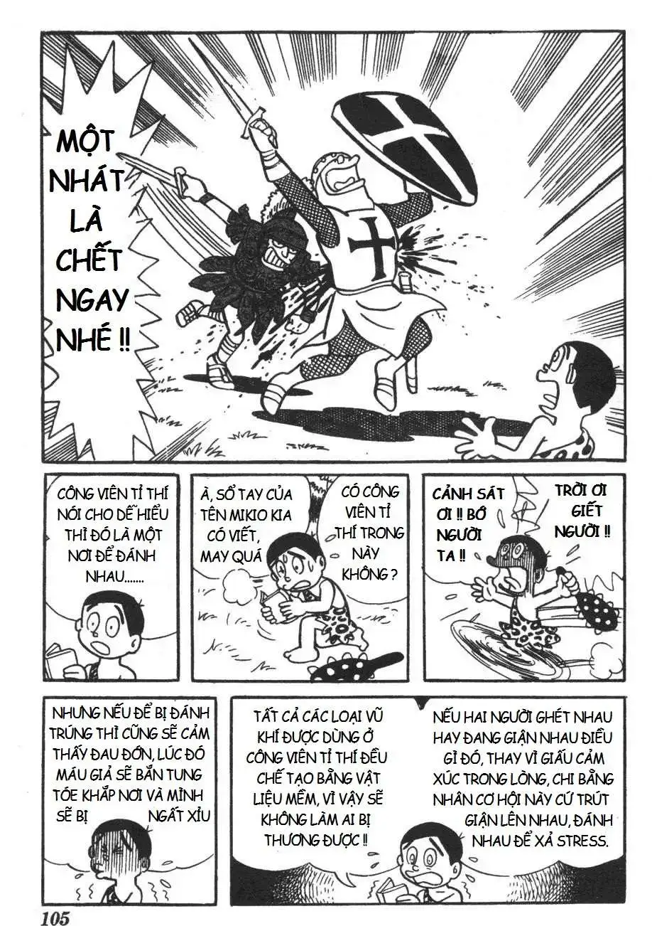 Truyện Tranh Mikio & Mikio trang 3