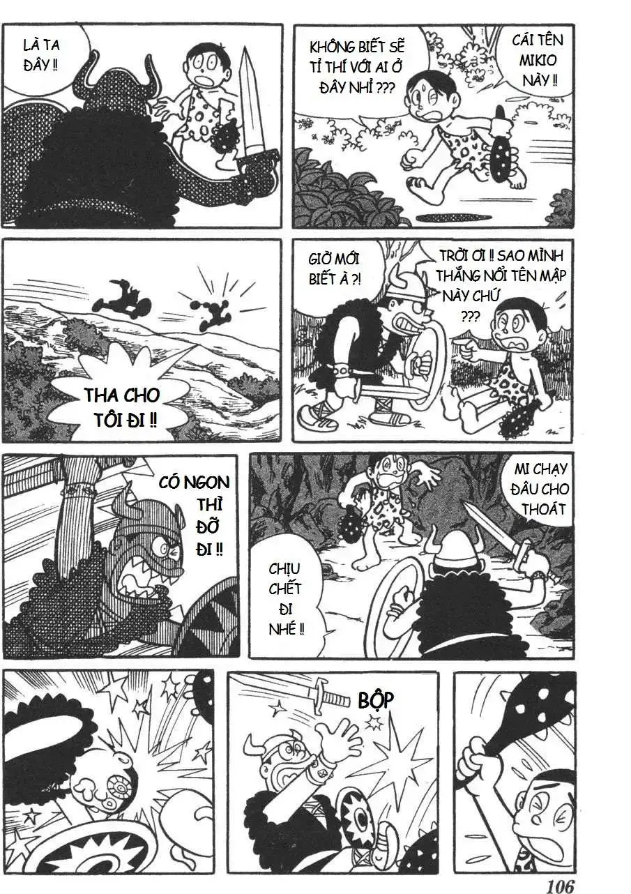 Truyện Tranh Mikio & Mikio trang 3