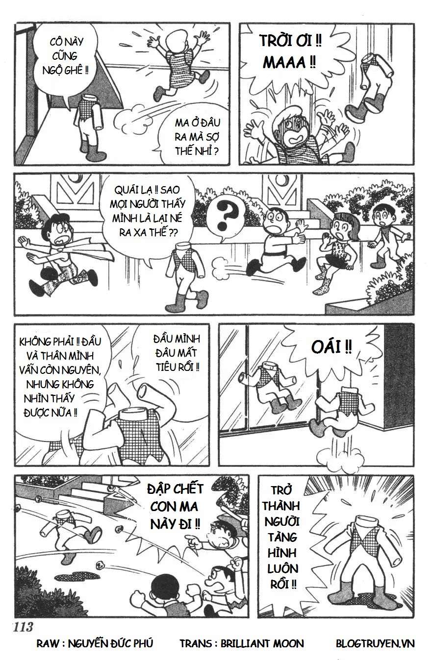 Truyện Tranh Mikio & Mikio trang 3