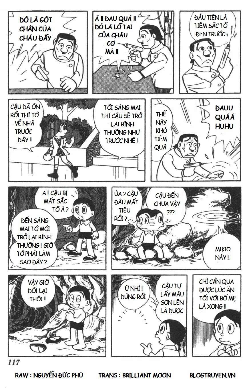 Truyện Tranh Mikio & Mikio trang 3