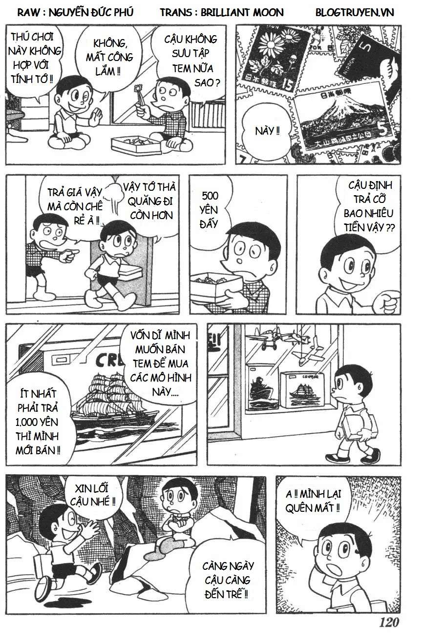 Truyện Tranh Mikio & Mikio trang 3