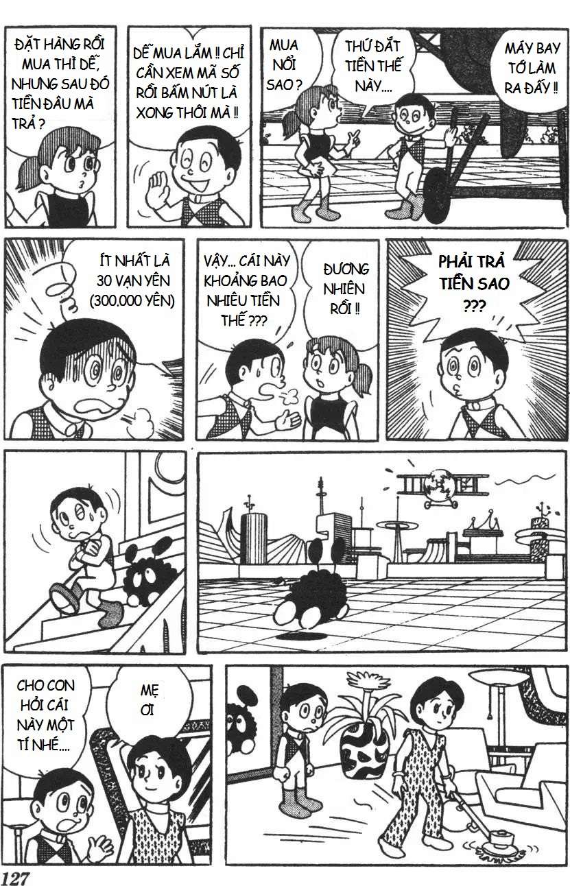 Truyện Tranh Mikio & Mikio trang 3