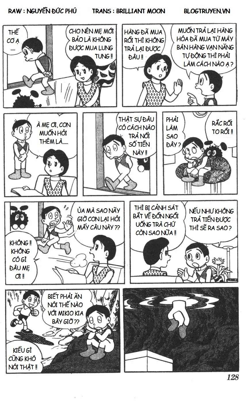 Truyện Tranh Mikio & Mikio trang 3