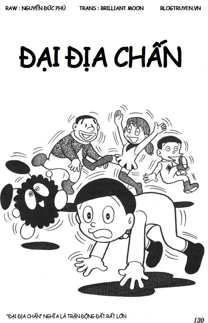 Truyện Tranh Mikio & Mikio trang 3