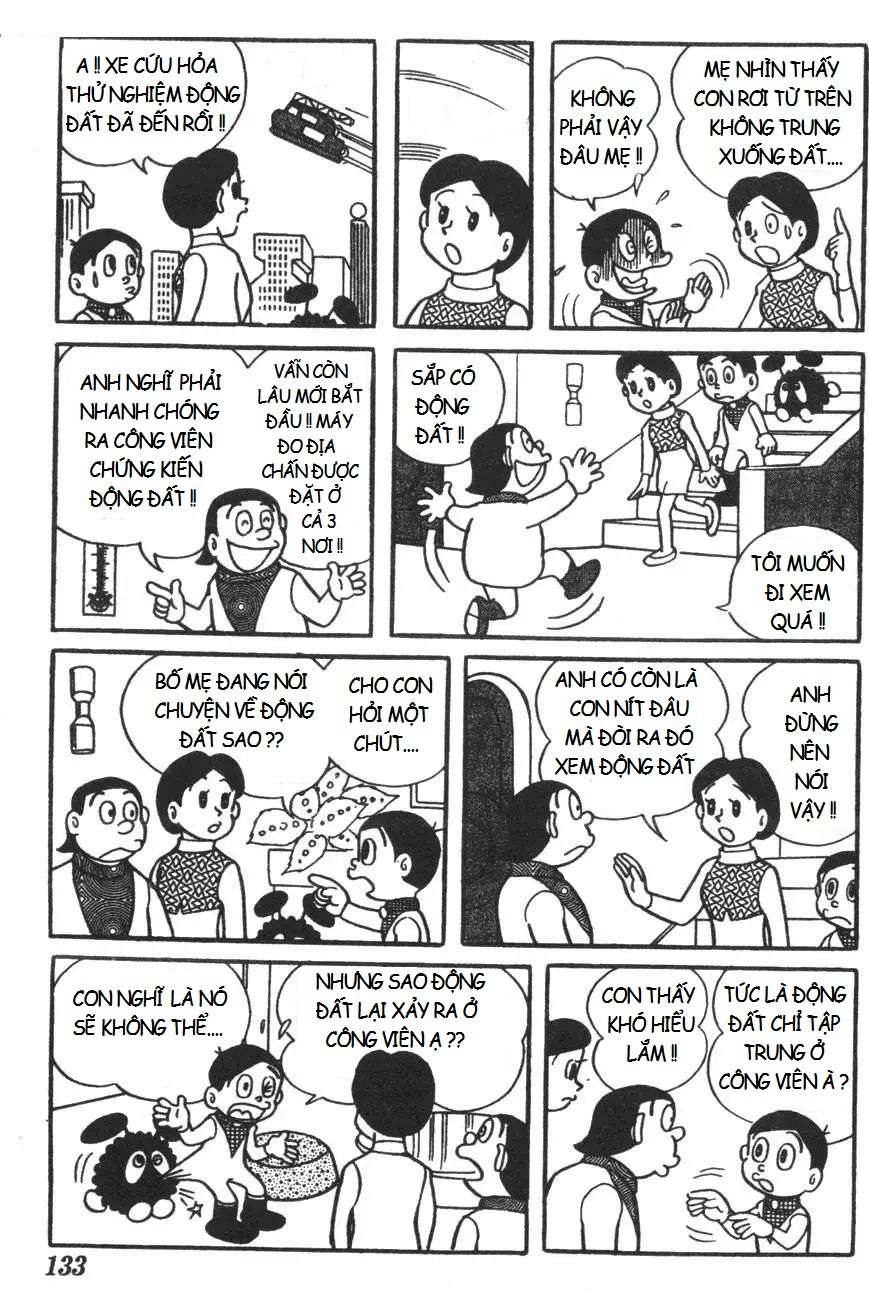 Truyện Tranh Mikio & Mikio trang 3