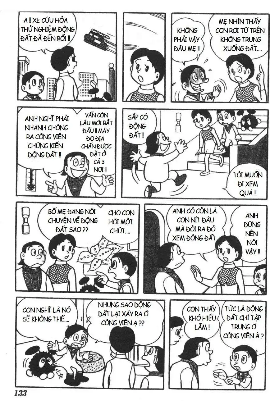 Truyện Tranh Mikio & Mikio trang 3