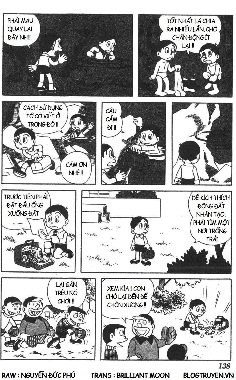 Truyện Tranh Mikio & Mikio trang 3