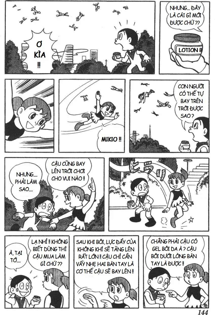 Truyện Tranh Mikio & Mikio trang 3