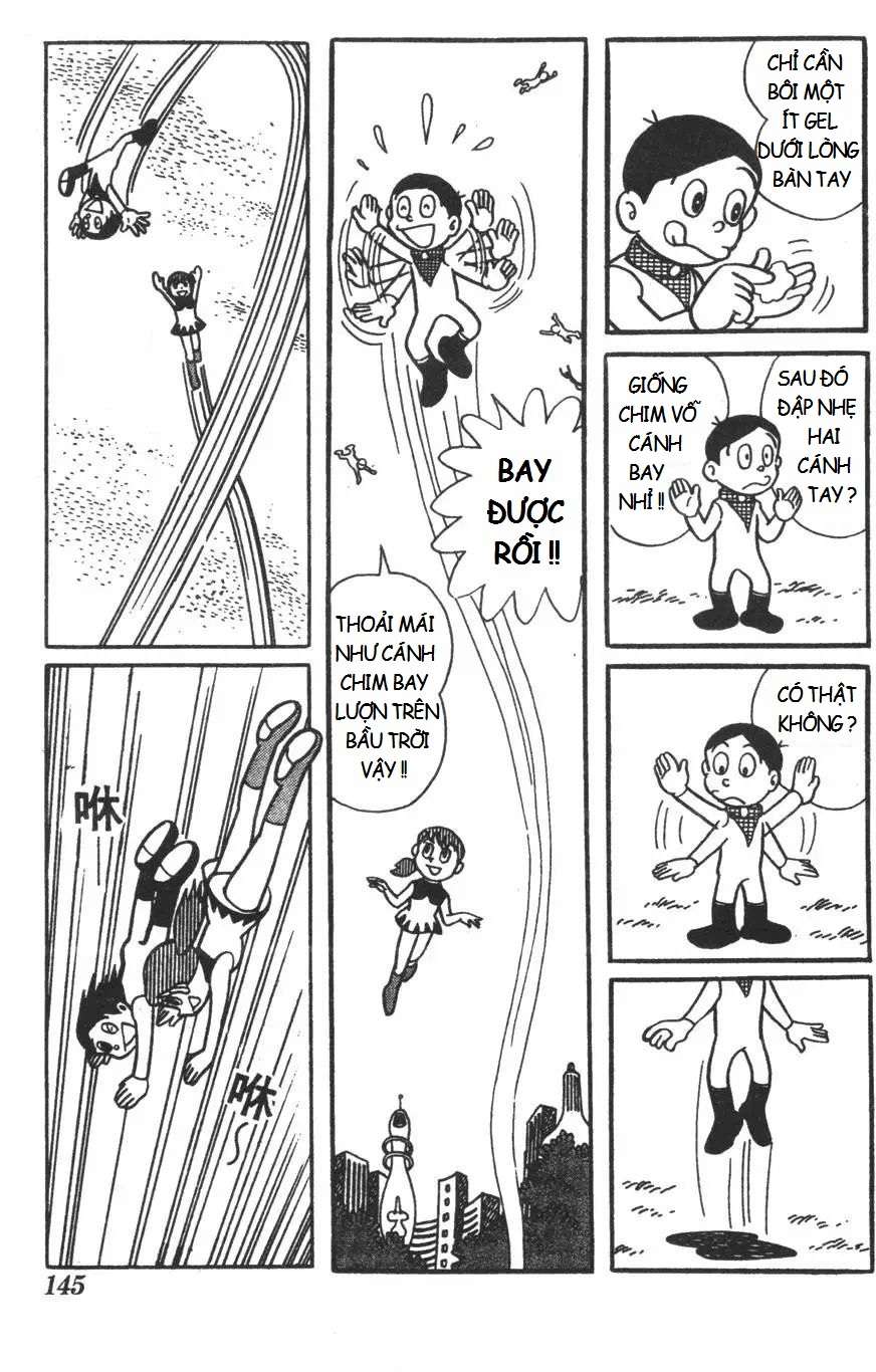 Truyện Tranh Mikio & Mikio trang 3