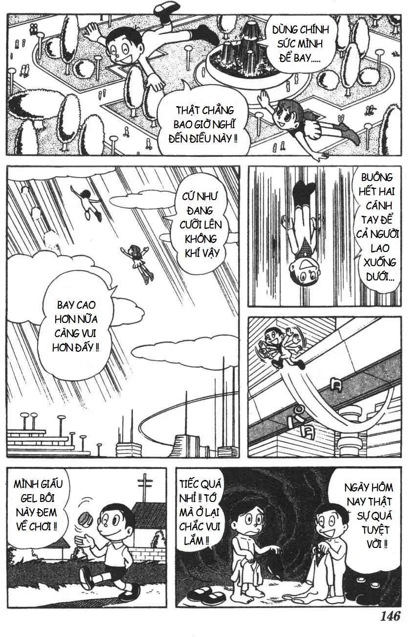 Truyện Tranh Mikio & Mikio trang 3