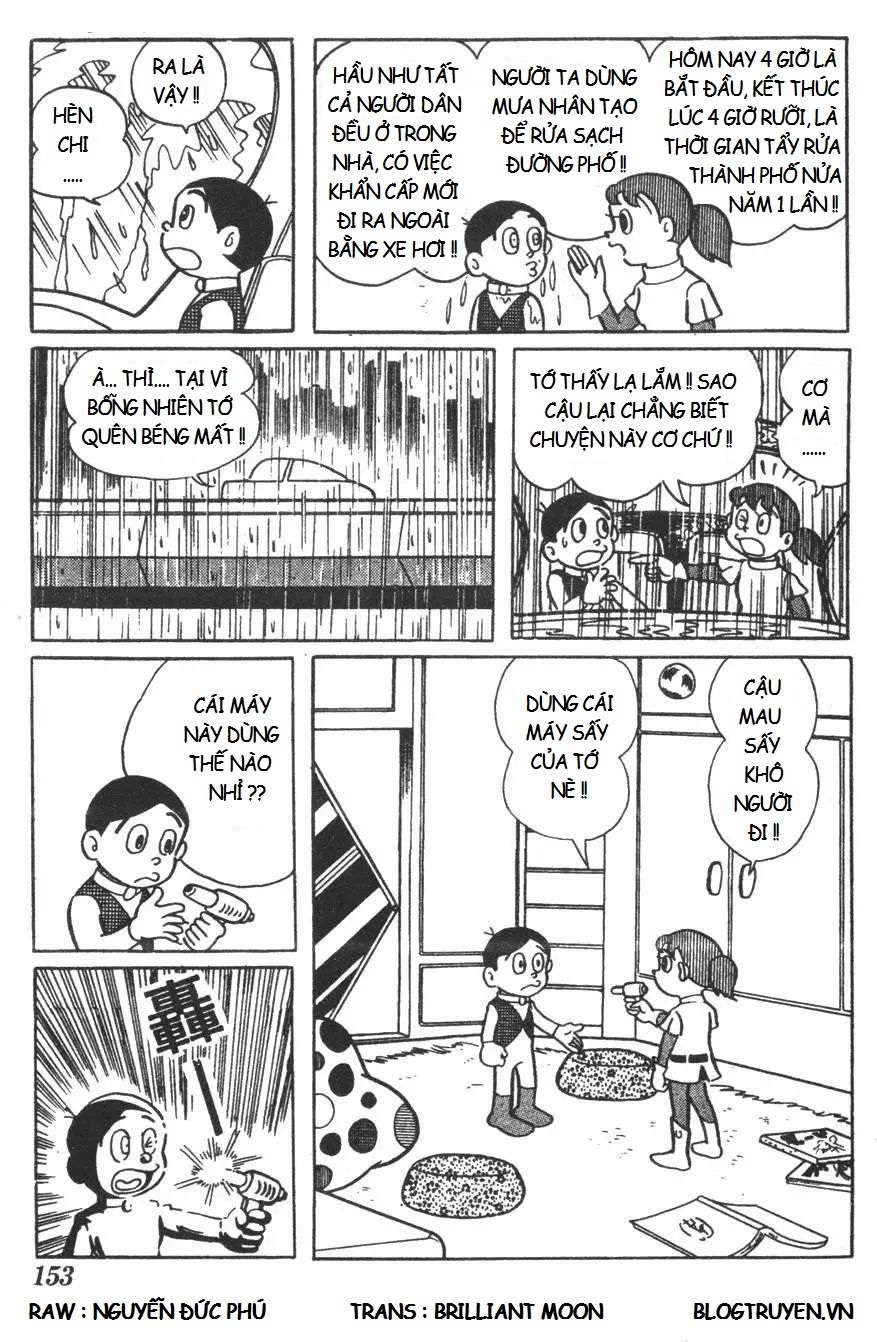 Truyện Tranh Mikio & Mikio trang 3