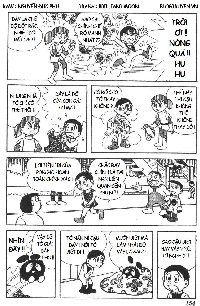 Truyện Tranh Mikio & Mikio trang 3