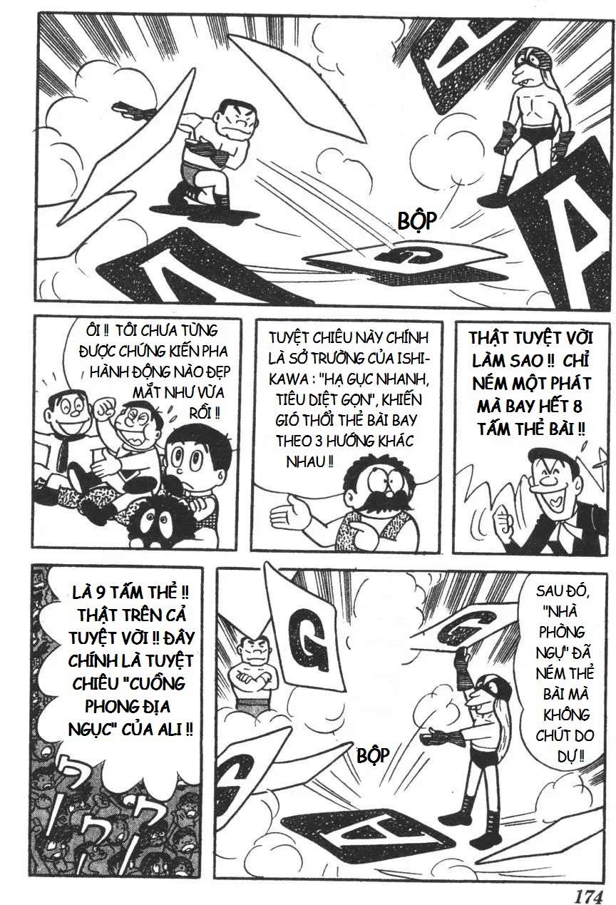 Truyện Tranh Mikio & Mikio trang 3