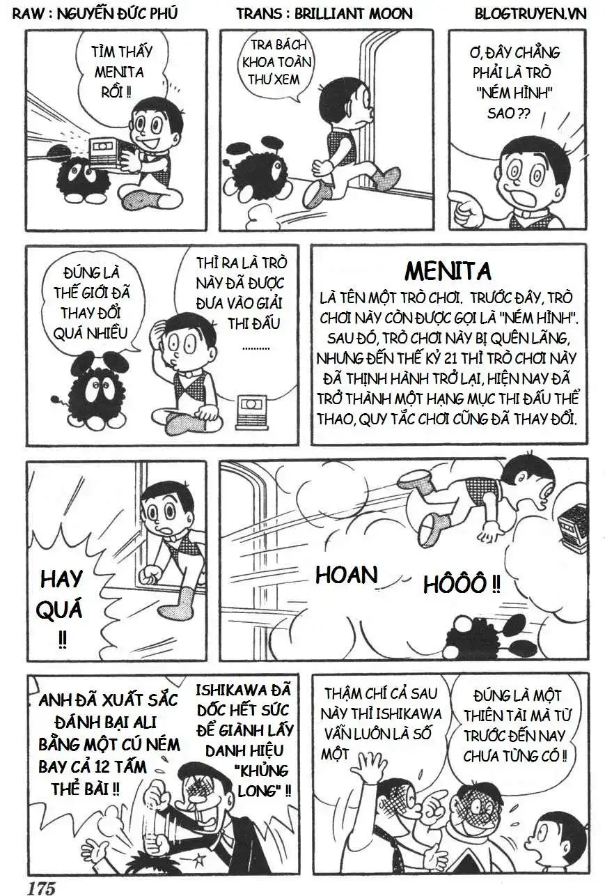 Truyện Tranh Mikio & Mikio trang 3