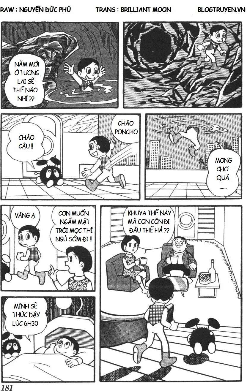 Truyện Tranh Mikio & Mikio trang 3