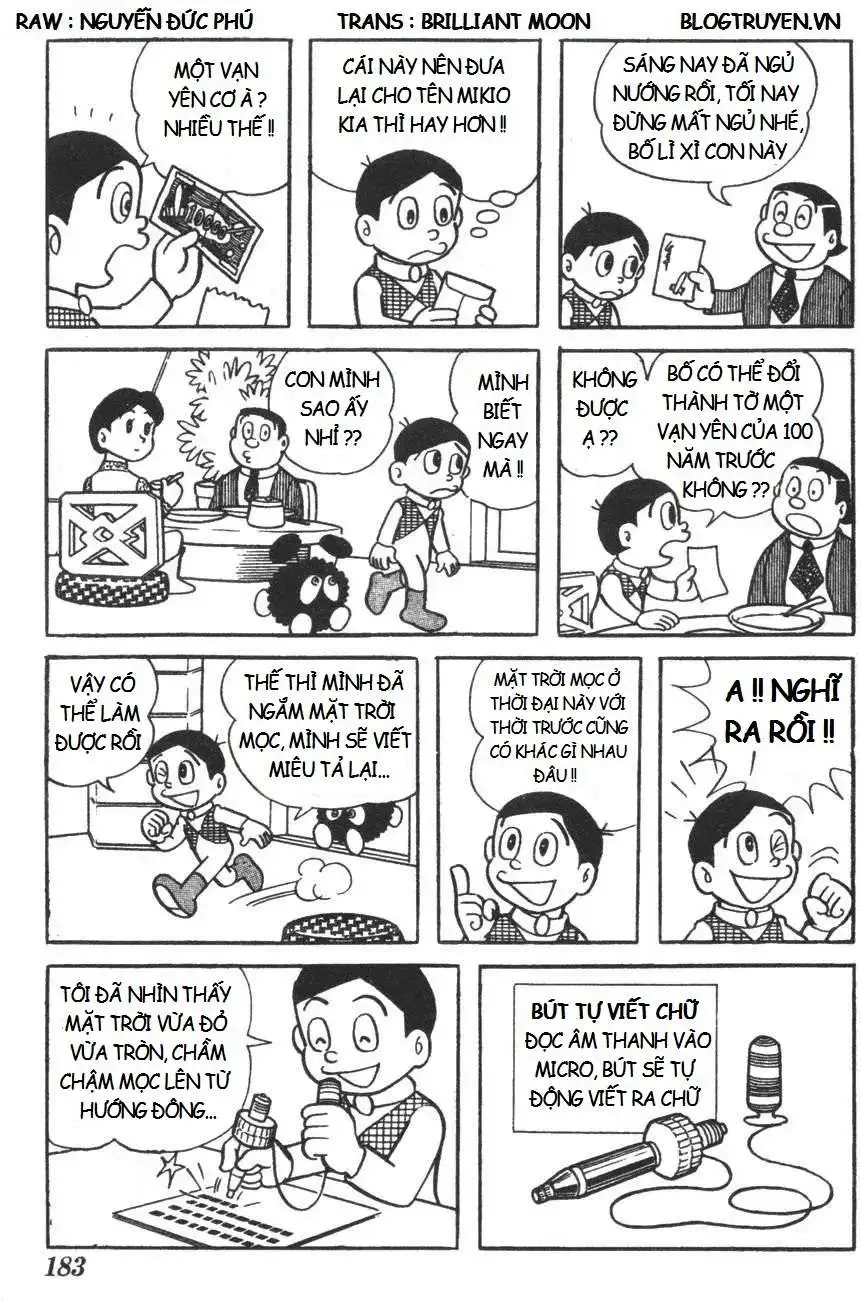 Truyện Tranh Mikio & Mikio trang 3