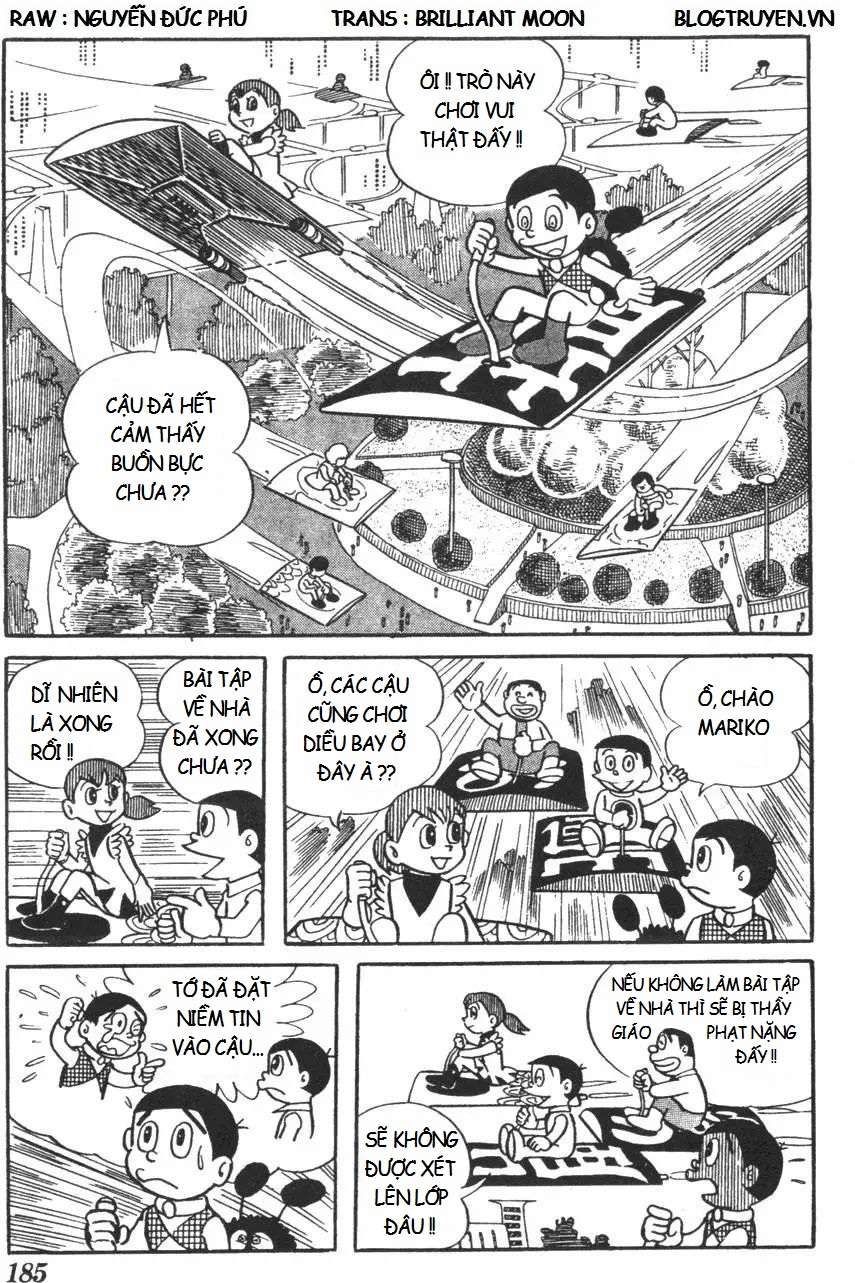 Truyện Tranh Mikio & Mikio trang 3