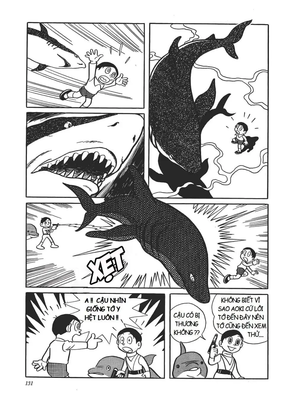 Truyện Tranh Mikio & Mikio trang 3