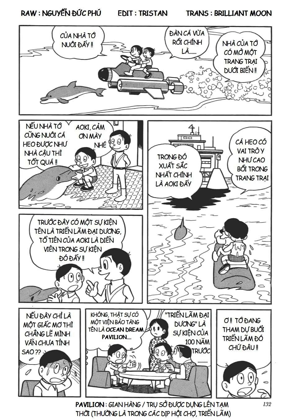 Truyện Tranh Mikio & Mikio trang 3