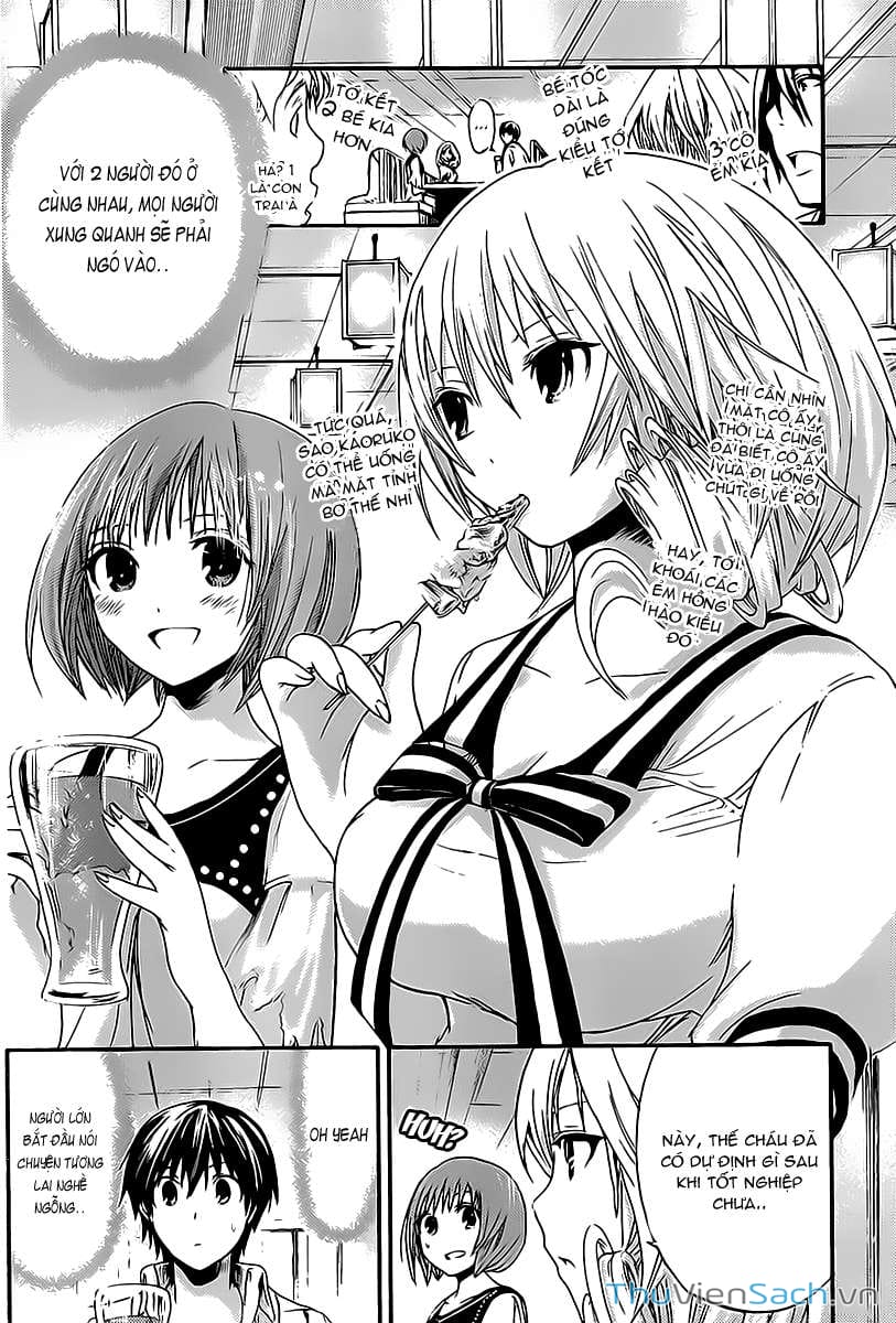 Truyện Tranh Chuyện Chàng Minamoto trang 6