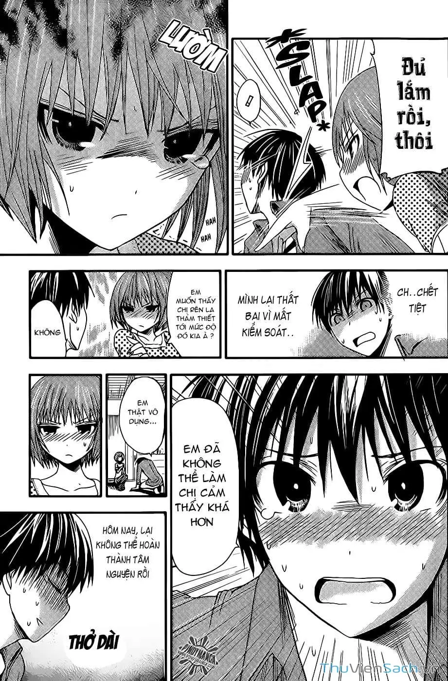 Truyện Tranh Chuyện Chàng Minamoto trang 6