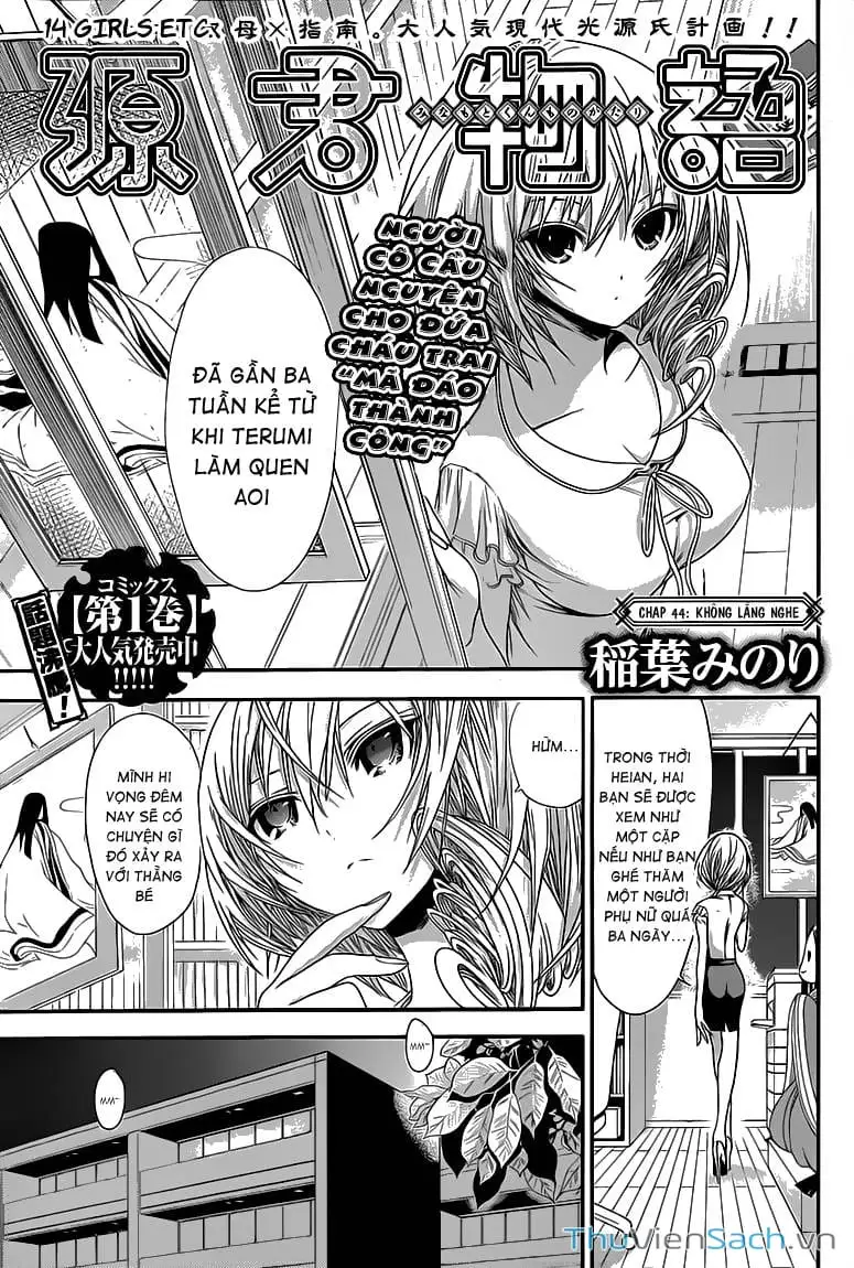 Truyện Tranh Chuyện Chàng Minamoto trang 6