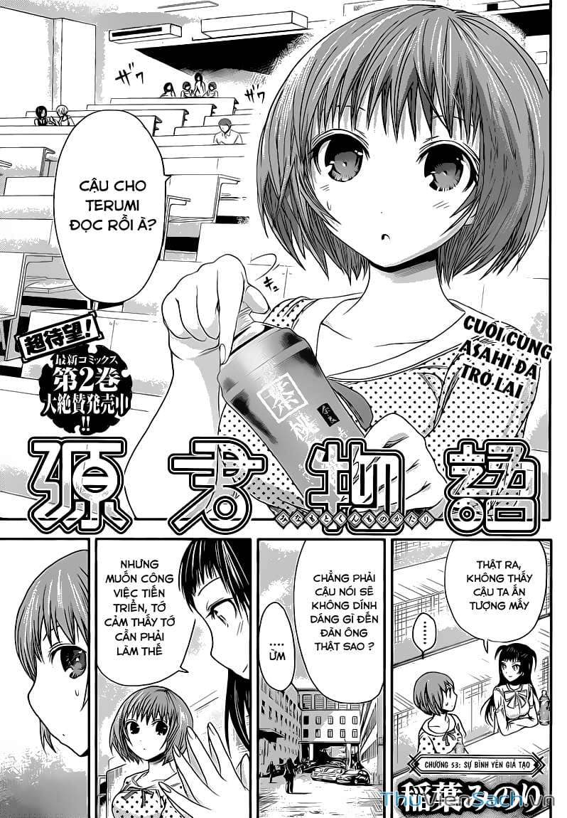 Truyện Tranh Chuyện Chàng Minamoto trang 6