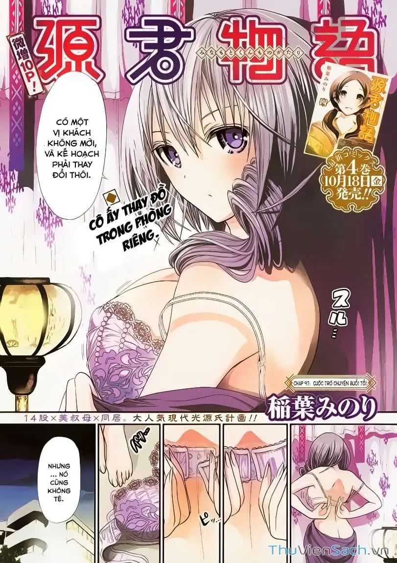 Truyện Tranh Chuyện Chàng Minamoto trang 6