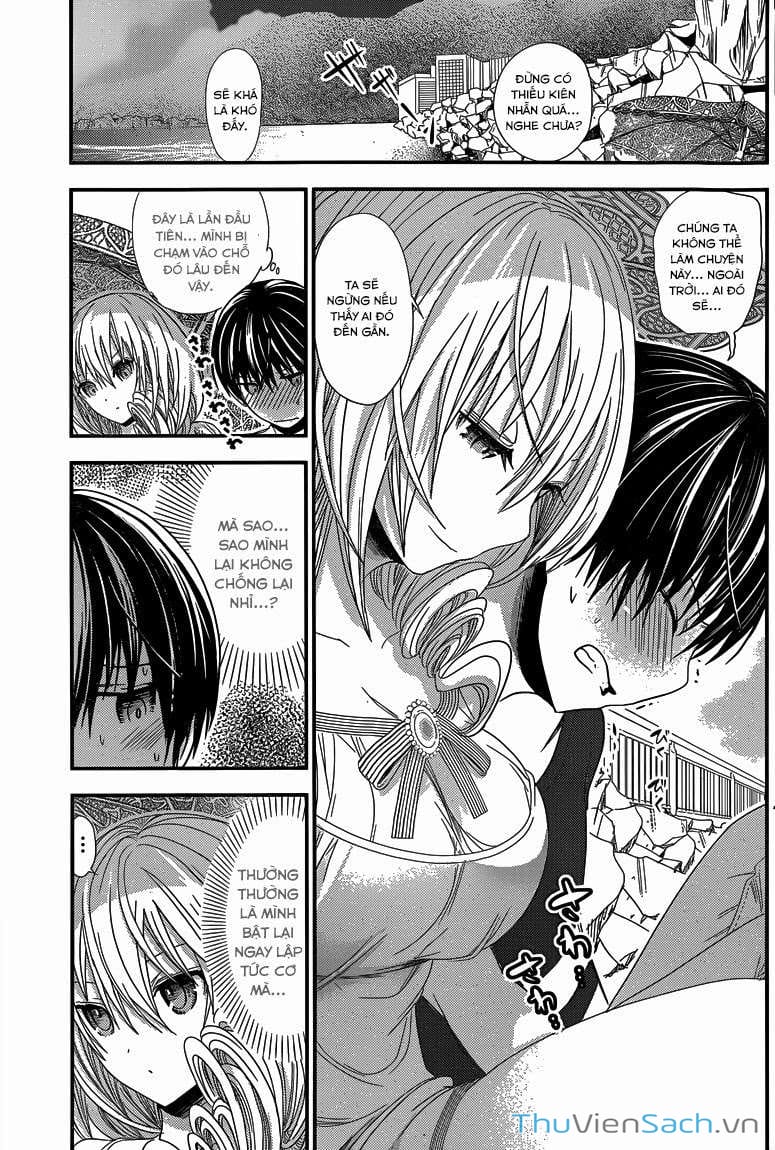 Truyện Tranh Chuyện Chàng Minamoto trang 6