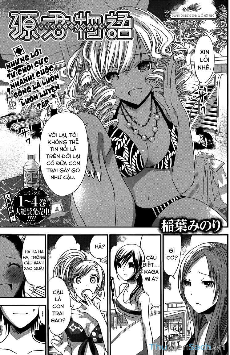 Truyện Tranh Chuyện Chàng Minamoto trang 6