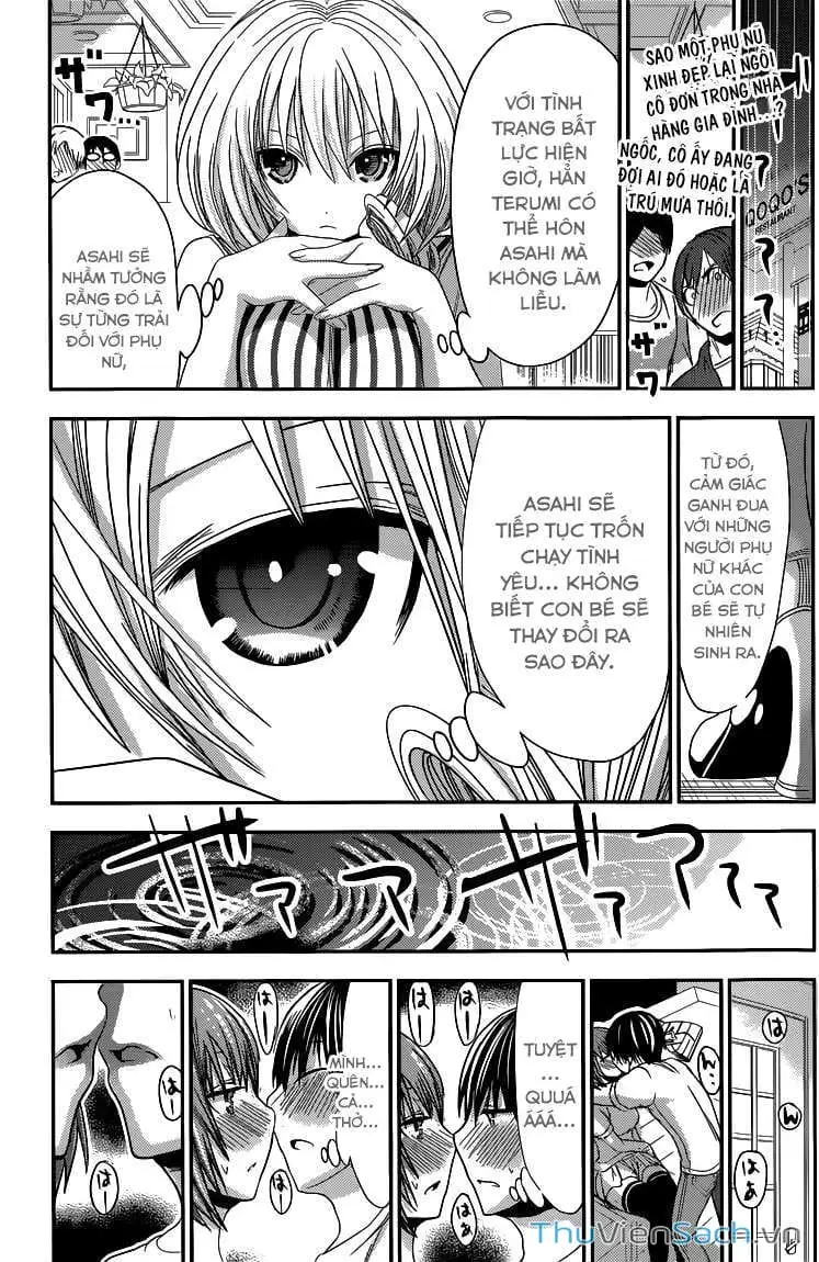 Truyện Tranh Chuyện Chàng Minamoto trang 6