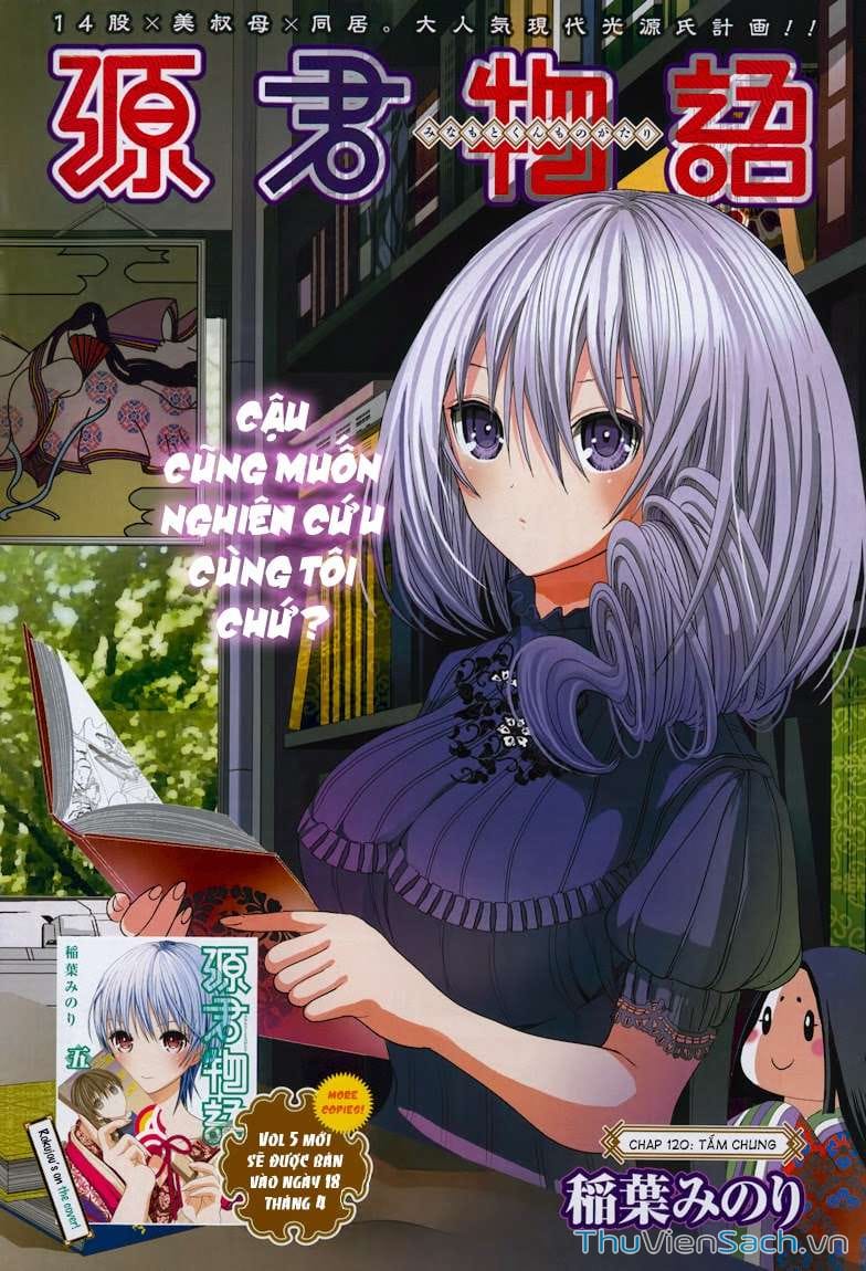 Truyện Tranh Chuyện Chàng Minamoto trang 6